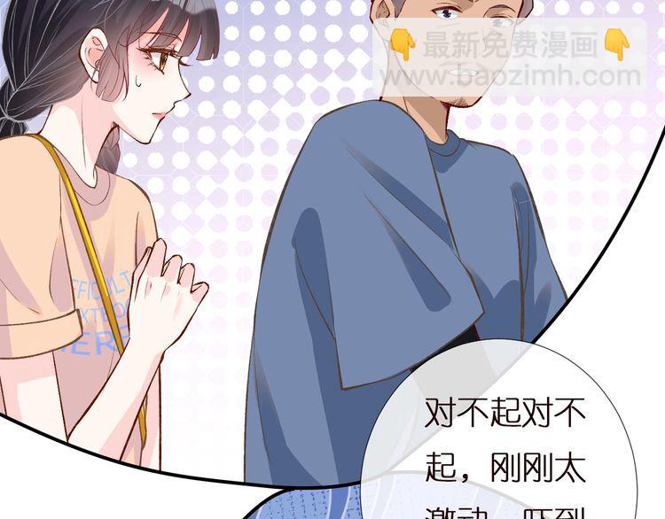 第155 高考出分32