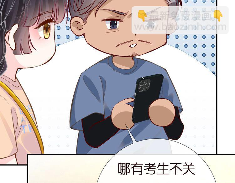 第155 高考出分38
