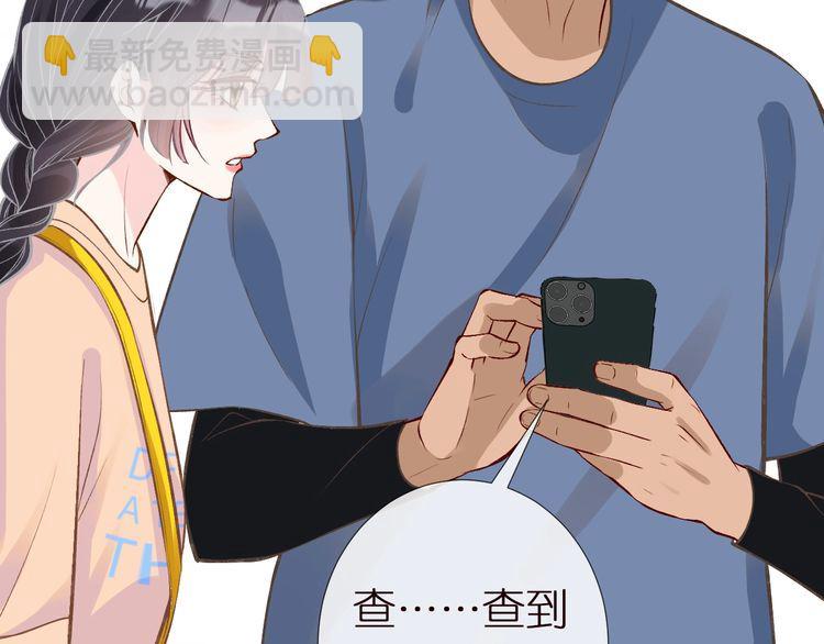 第155 高考出分44