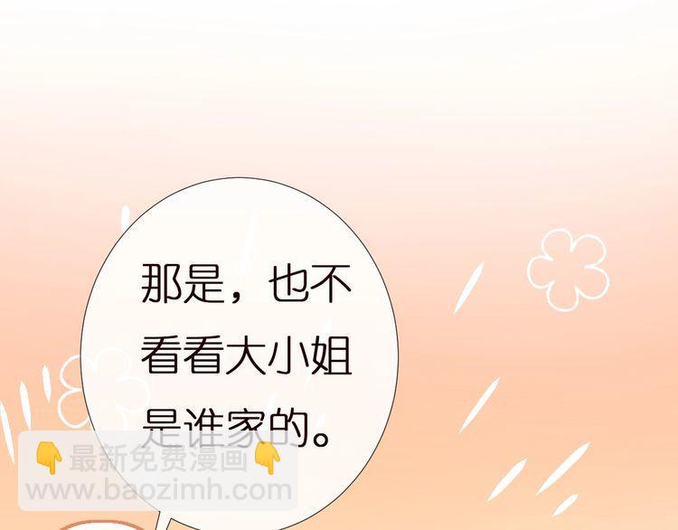 第155 高考出分62