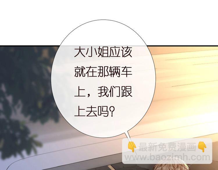 第155 高考出分71