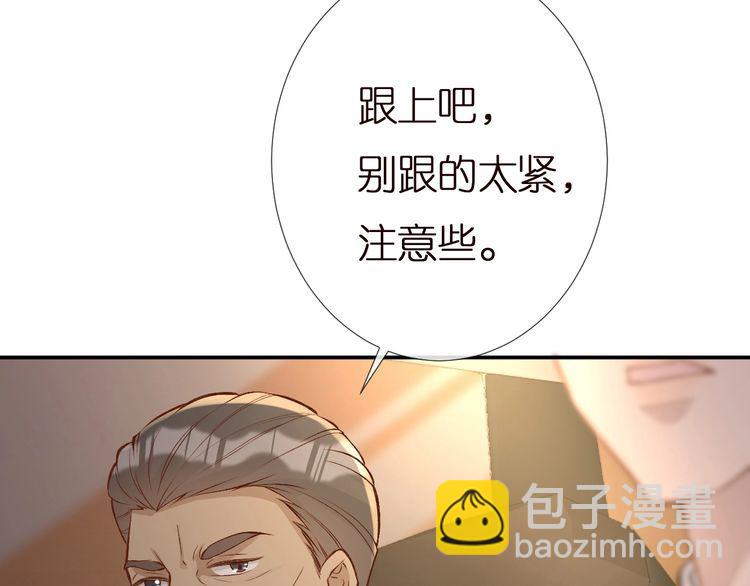 第155 高考出分73