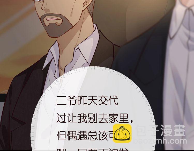 第155 高考出分74