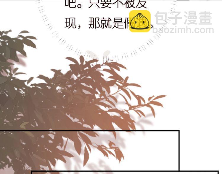 第155 高考出分75