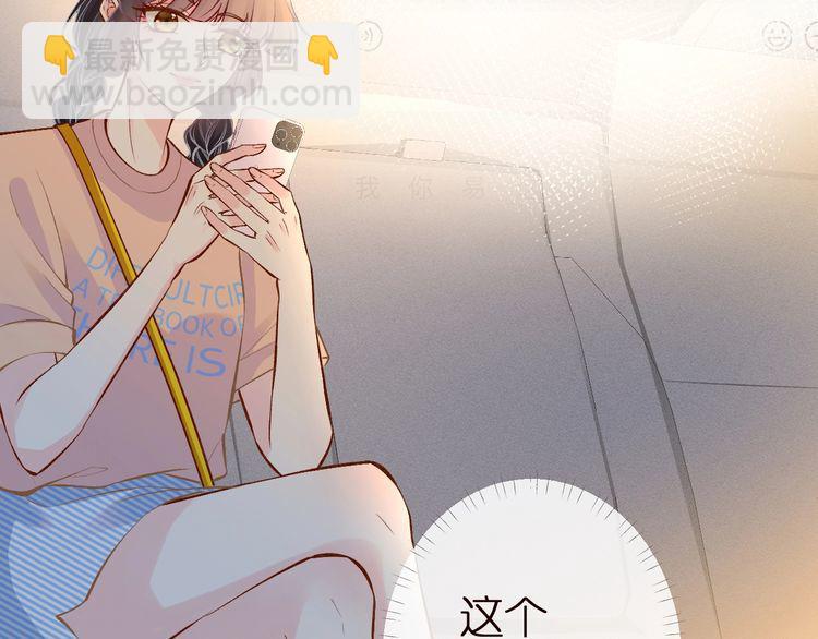 第155 高考出分77