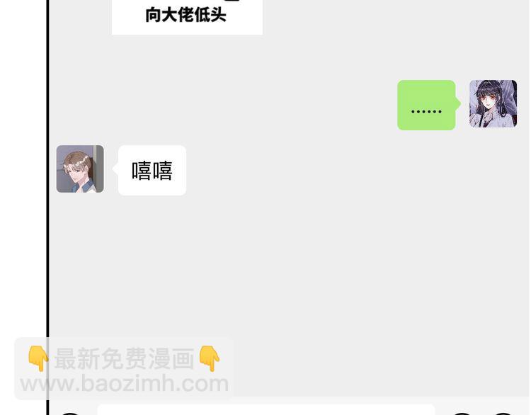 第155 高考出分79