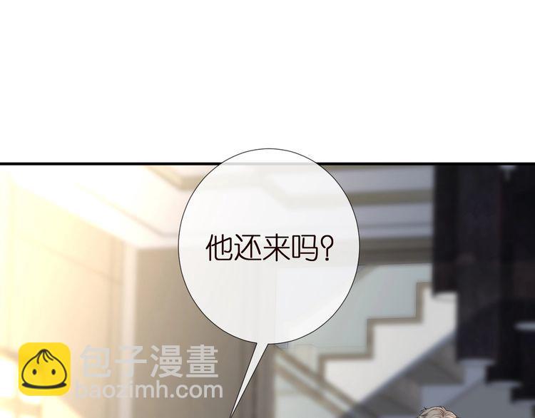 第155 高考出分8