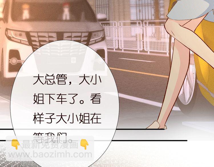 第155 高考出分84