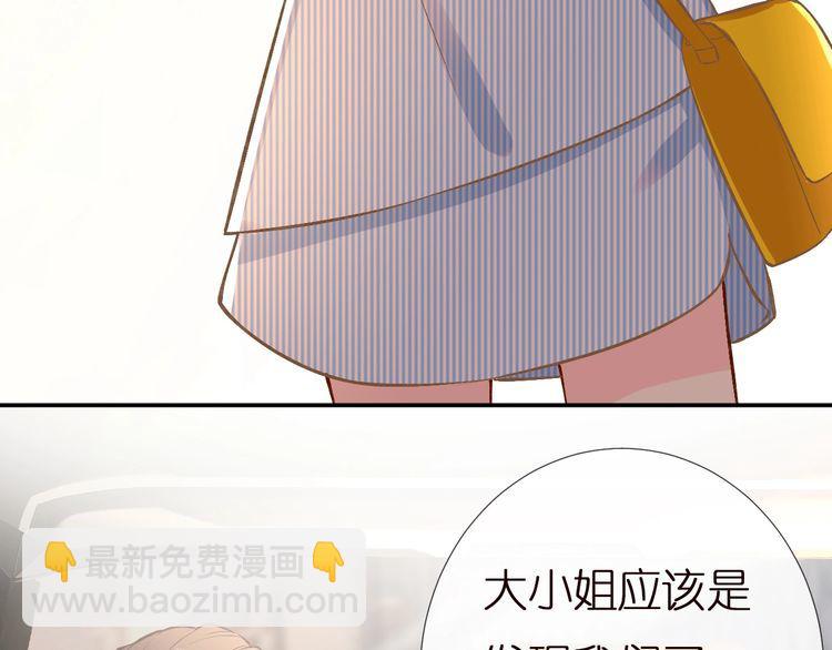 第155 高考出分89
