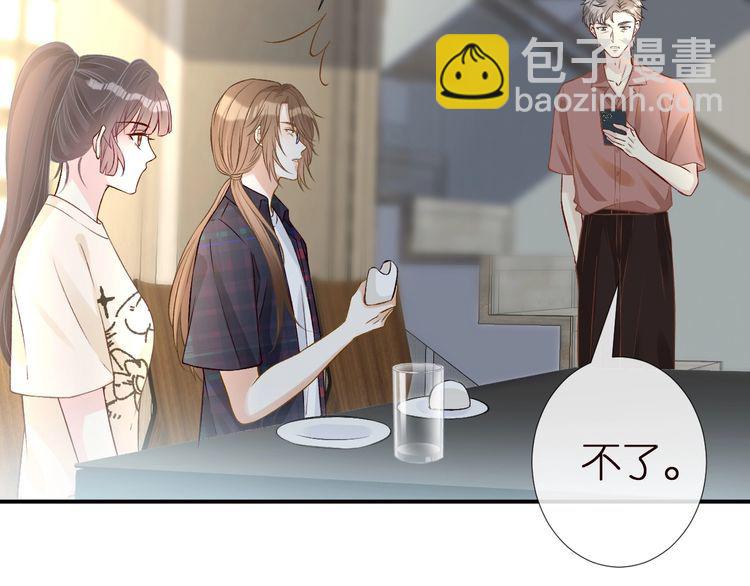 第155 高考出分9