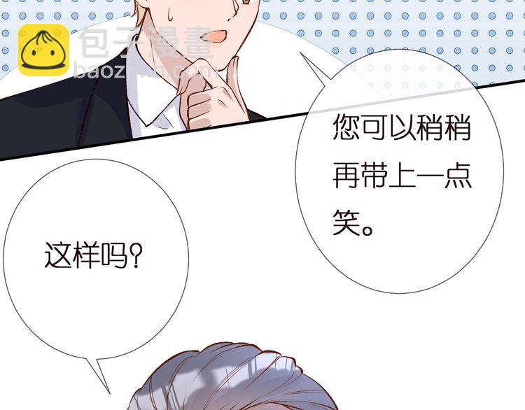 第155 高考出分96