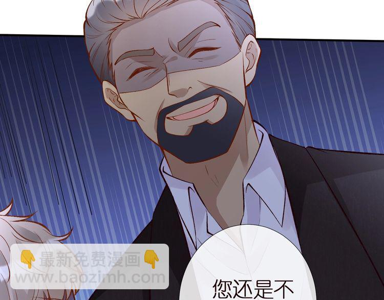 第155 高考出分97