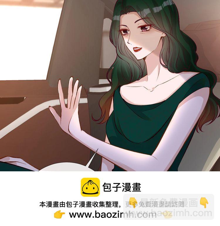 第157 高考状元不想应酬107