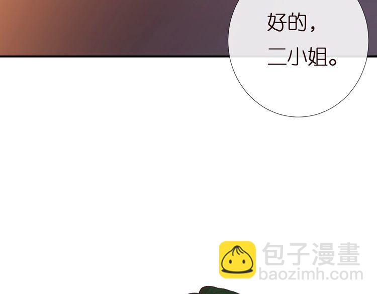 第157 高考状元不想应酬111