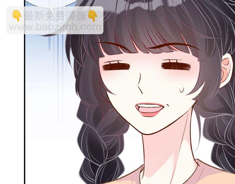 第157 高考状元不想应酬16