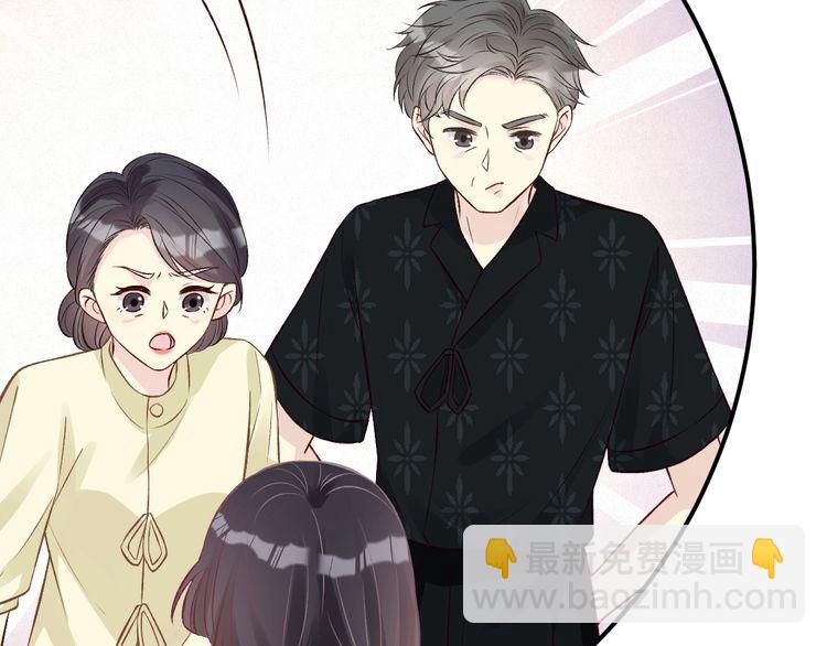 第157 高考状元不想应酬18