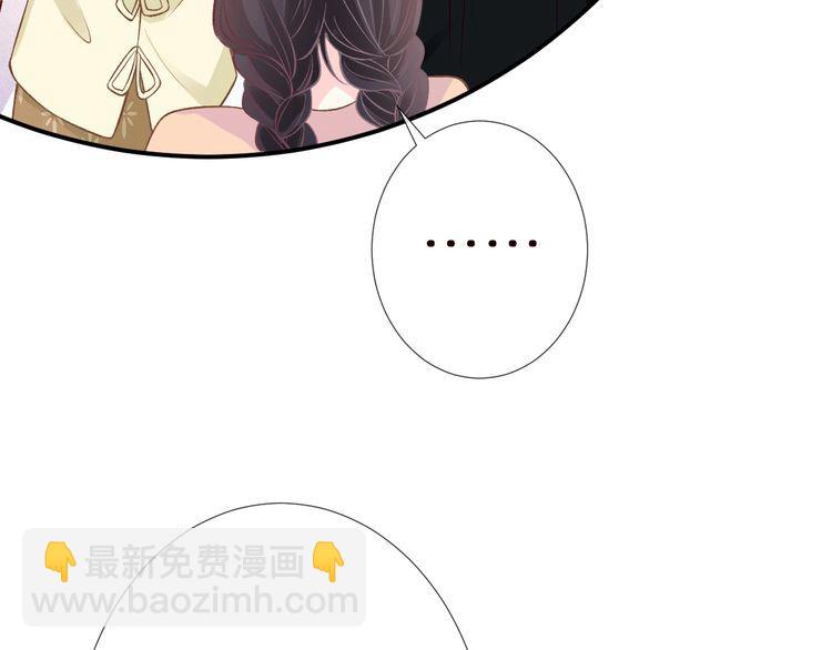 第157 高考状元不想应酬19