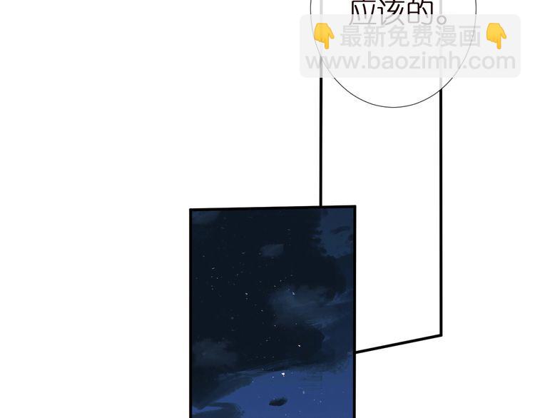 第157 高考状元不想应酬22