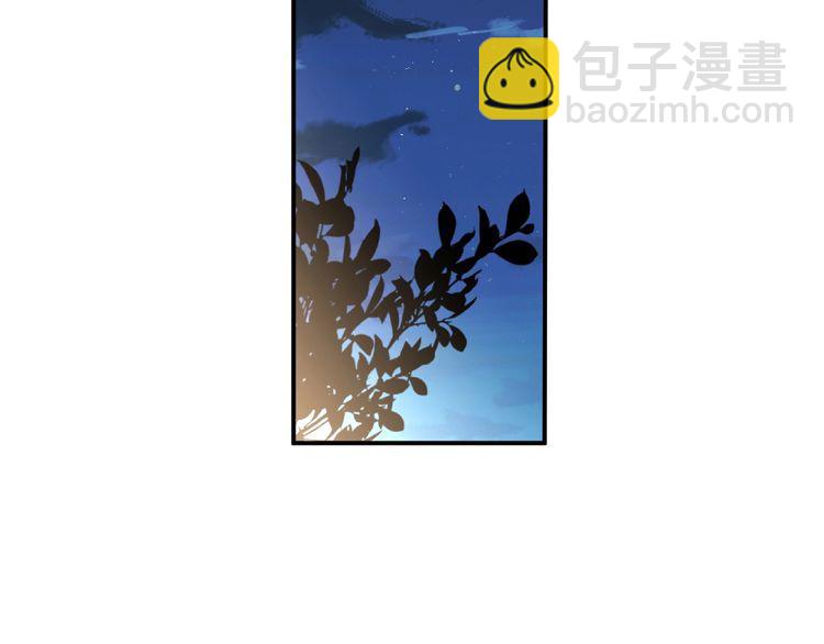 第157 高考状元不想应酬23