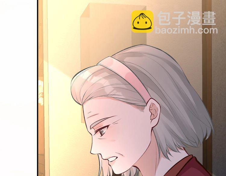 第157 高考状元不想应酬37