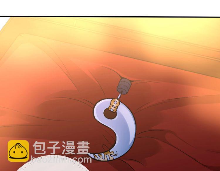 第157 高考状元不想应酬46
