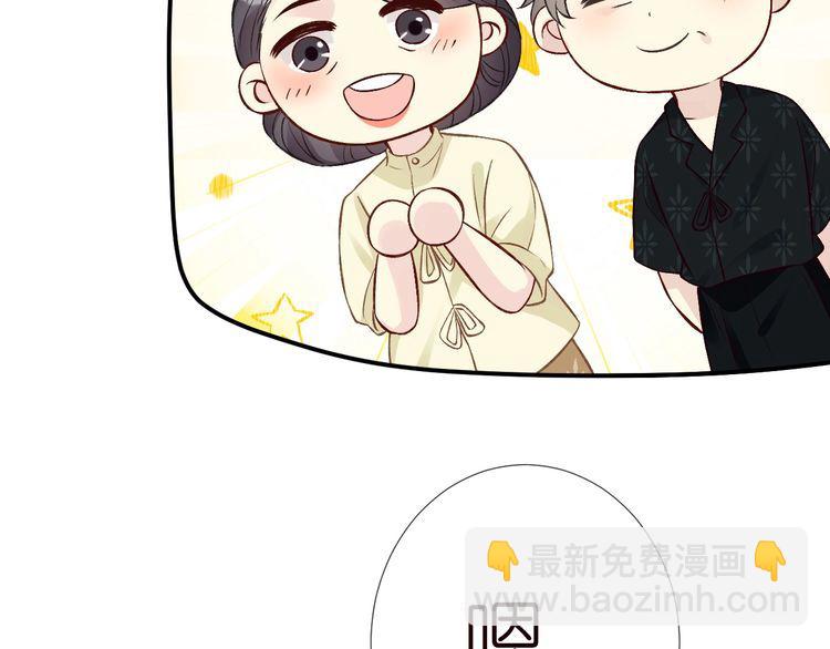 第157 高考状元不想应酬5