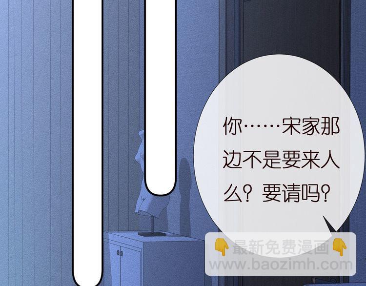 第157 高考状元不想应酬54