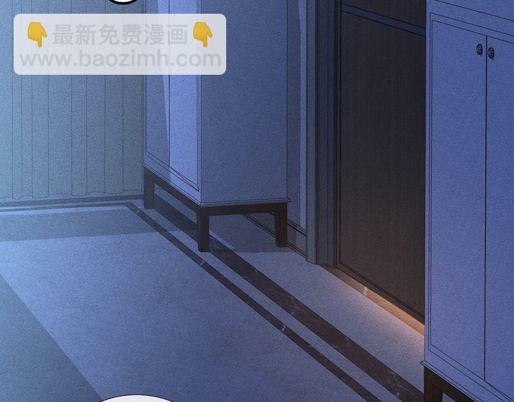 第157 高考状元不想应酬55