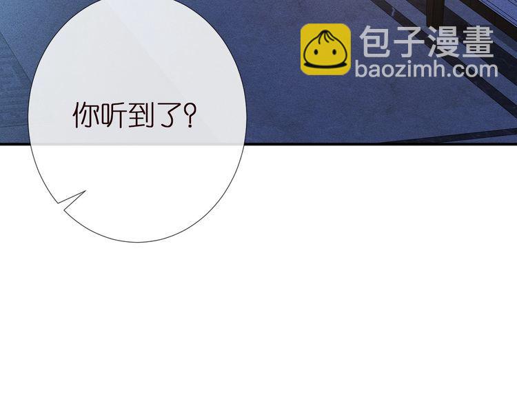 第157 高考状元不想应酬56