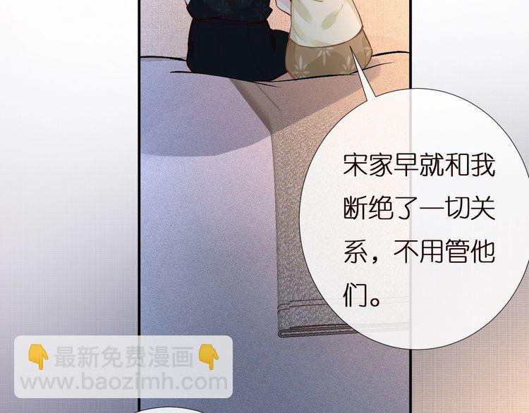第157 高考状元不想应酬59