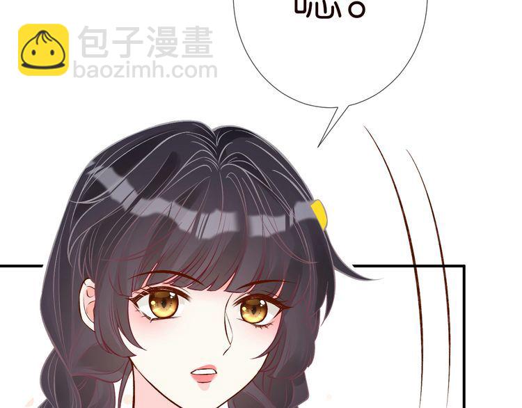 第157 高考状元不想应酬6