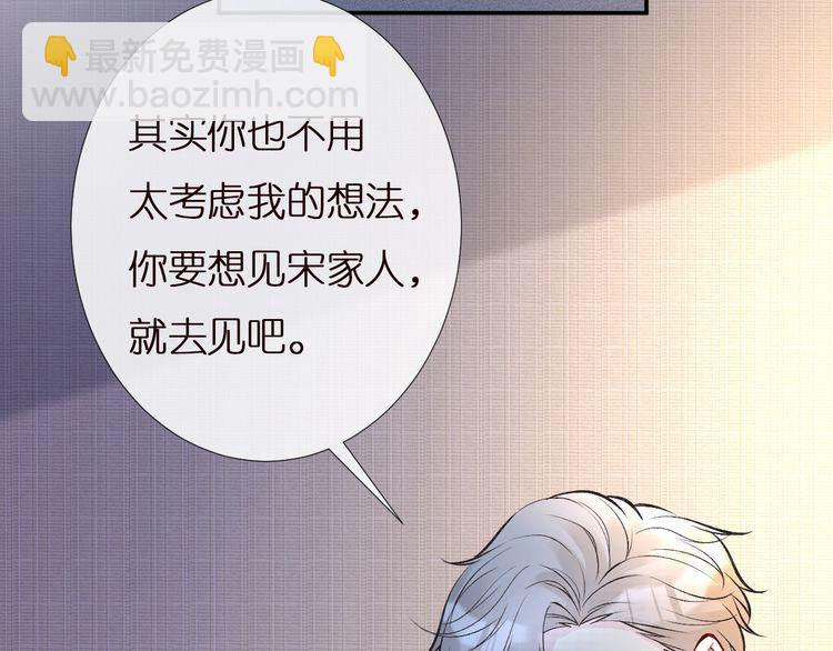 第157 高考状元不想应酬60
