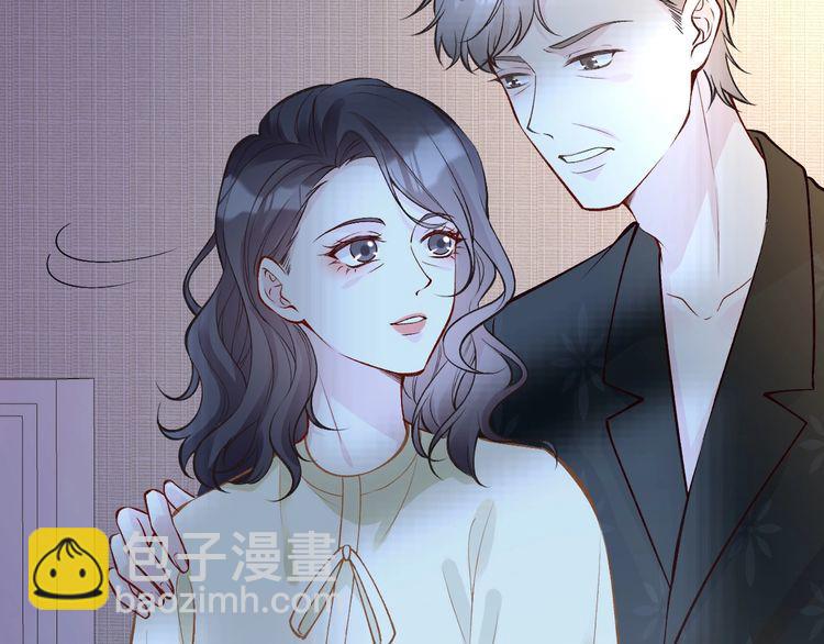 第157 高考状元不想应酬61