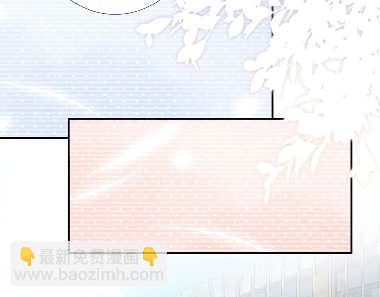 第157 高考状元不想应酬63