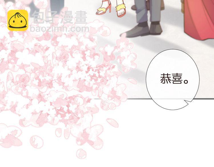 第157 高考状元不想应酬69