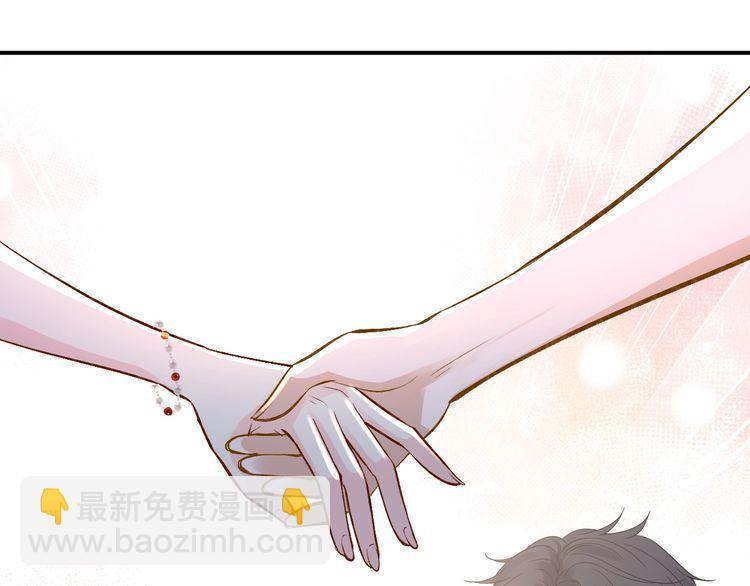 第157 高考状元不想应酬70
