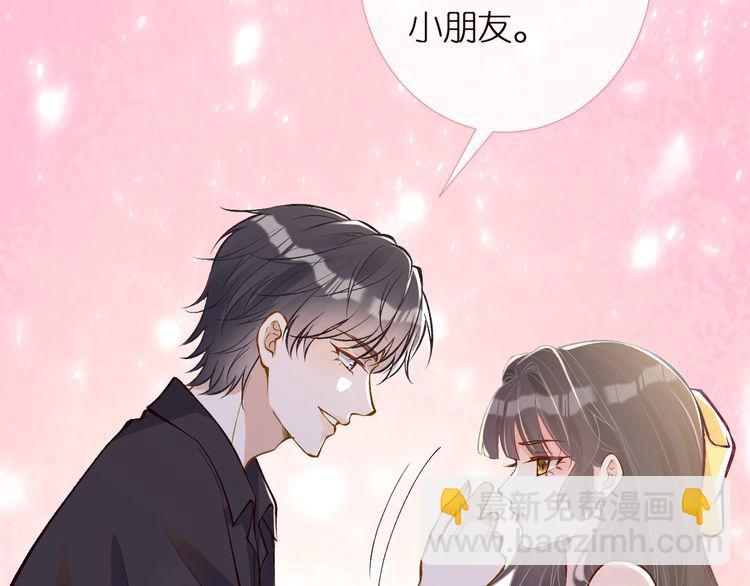 第157 高考状元不想应酬83