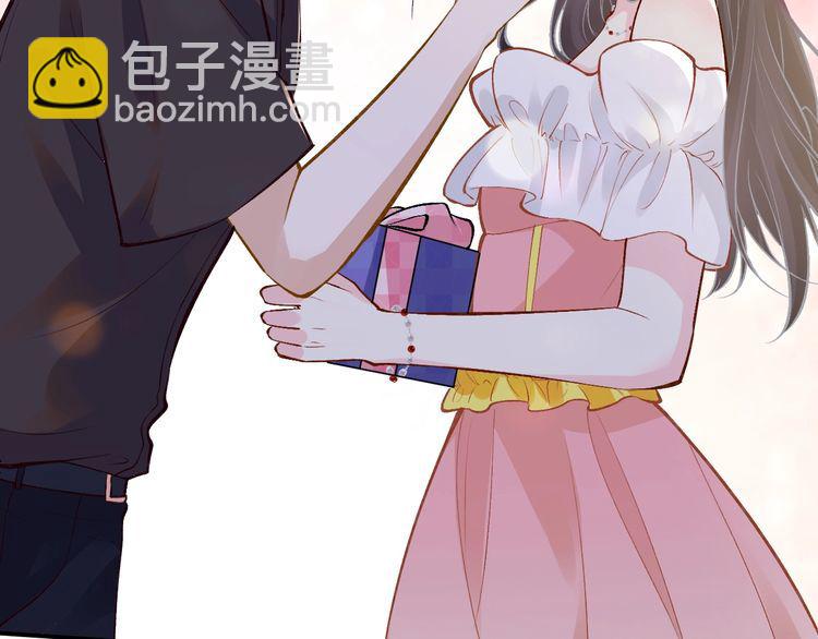第157 高考状元不想应酬84