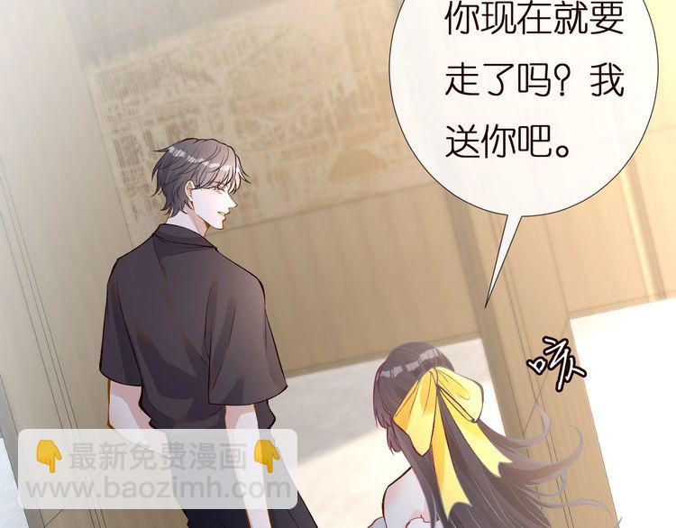 第157 高考状元不想应酬86