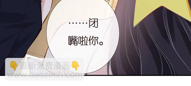 第157 高考状元不想应酬90