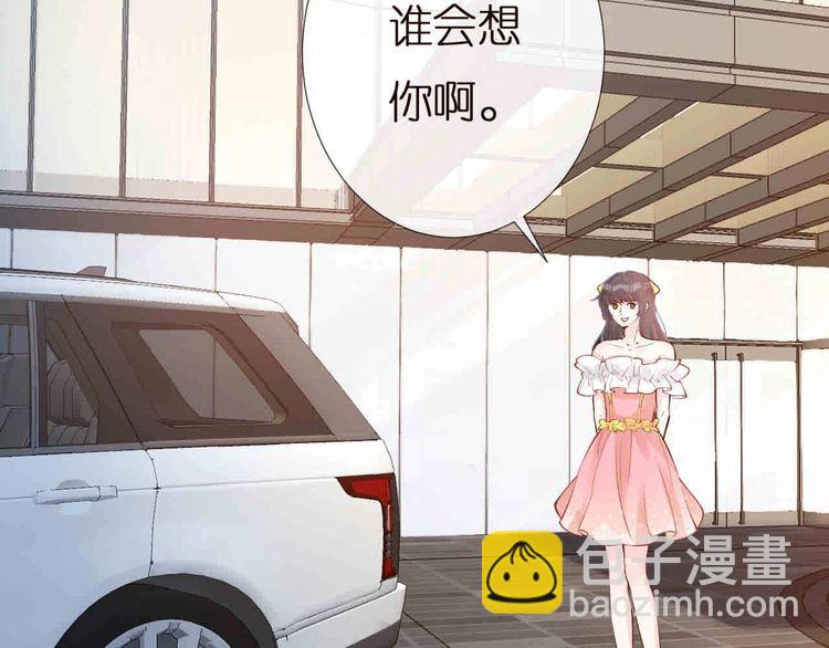 第157 高考状元不想应酬94