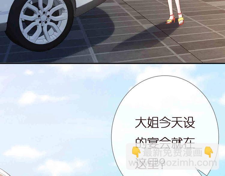 第157 高考状元不想应酬95