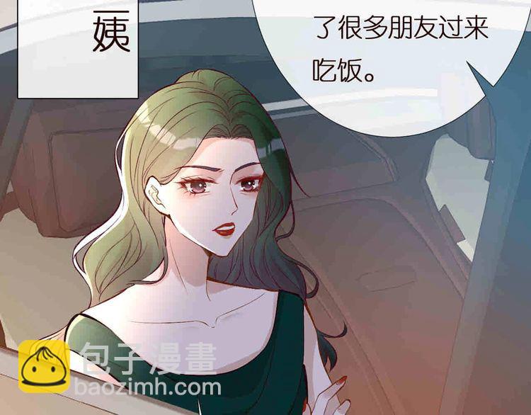 第157 高考状元不想应酬98