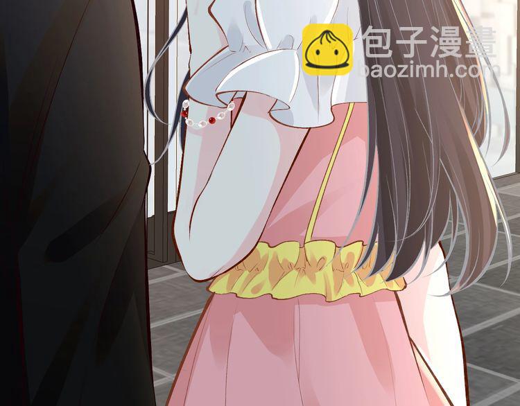 第158 宋琪的打算10
