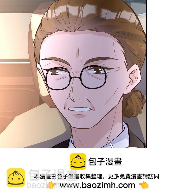 第158 宋琪的打算107