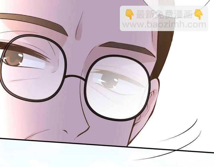 第158 宋琪的打算112