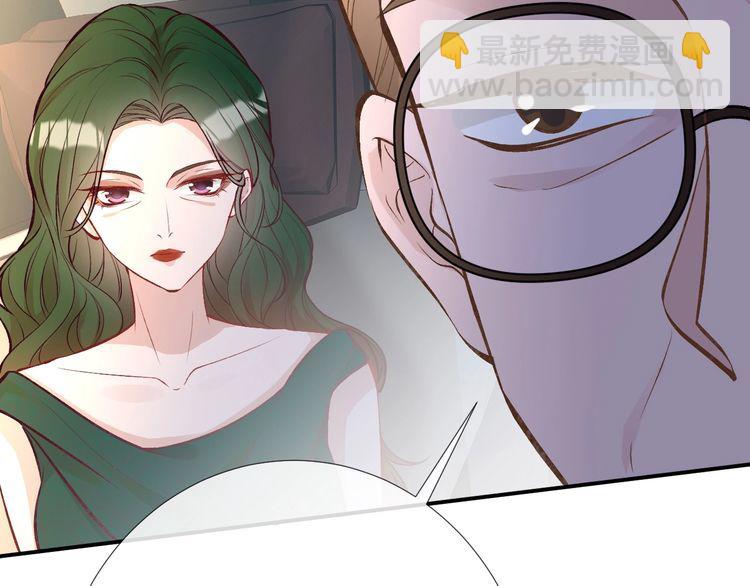 第158 宋琪的打算116