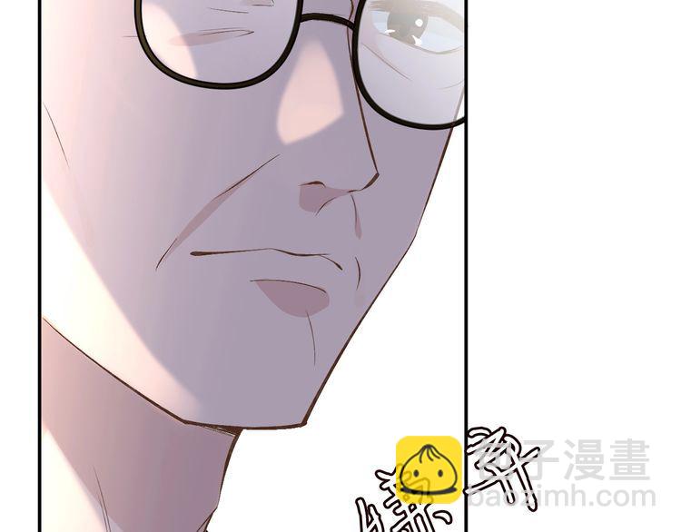 第158 宋琪的打算12