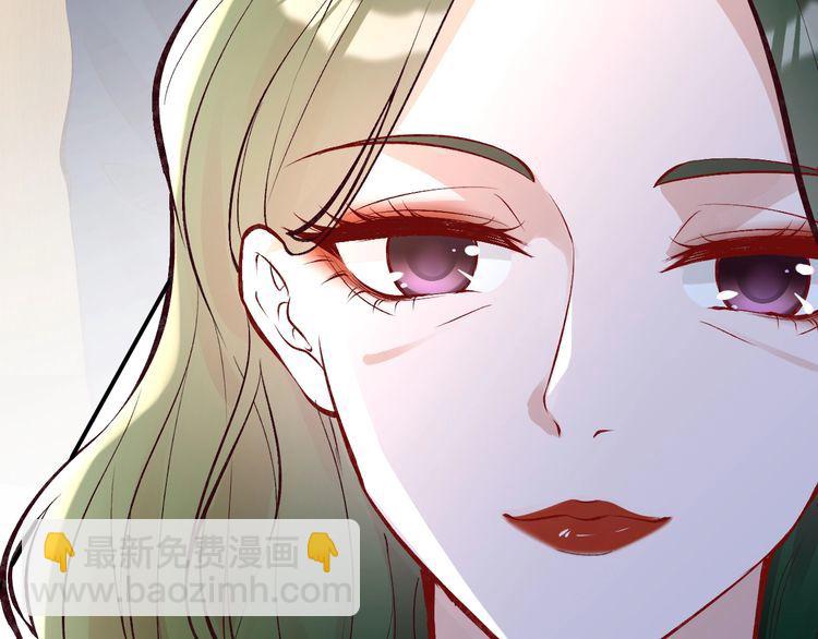 第158 宋琪的打算124