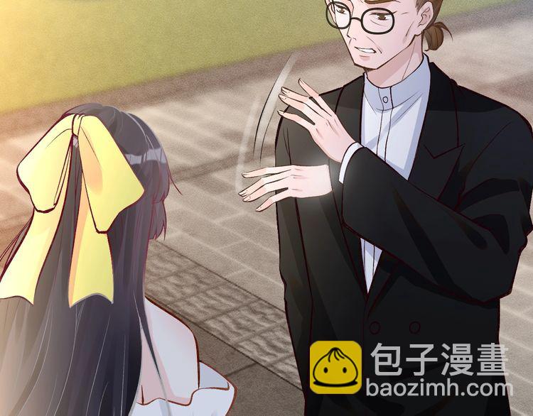 第158 宋琪的打算15